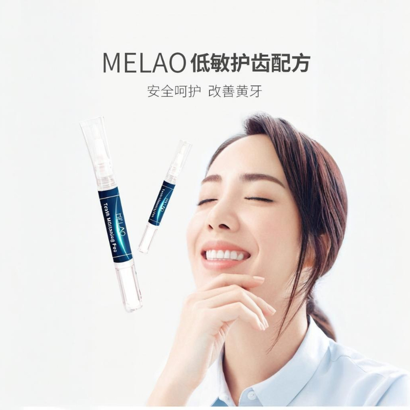 Stylo Gel professionnel pour b - Teeth Whitening Gel Pen avis et prix
